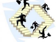 چند عامل شکست نو آوری