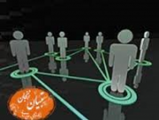 رهبران وخلق فضای سازمانی متعالی