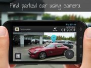 پيدا کردن خودرو به کمک واقعيت افزوده