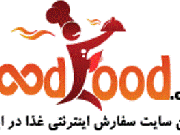 اگر سرگرمی شما خوردن است