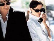 به حرف های اطرافیان مان توجه کنیم یا نه؟