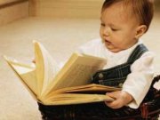 اگر ميخواهيد کودکتان به مطالعه علاقه مند شود!