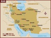 نخبگان ايرانی