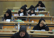 چگونه میتوان استرس کنکور را کنترل کرد