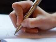 تکنیک های جلوگیری از پشت گوش انداختن کارها