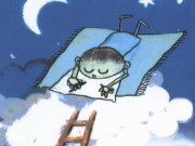 خلاقيت ادبی در کودکان