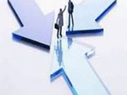 نوآوری در فعالیت های منبع یابی ساخت و تحویل