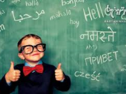 مزایای دو زبانه بودن کودک