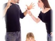 مشاجره در حضور بچه ها ممنوع!