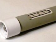 چراغ قوه‌ی بدون قوه