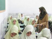 بررسی علل افت تحصیلی در مدارس