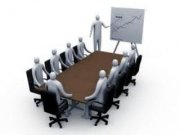 شیوه های مدیریت عملکرد و ارزیابی