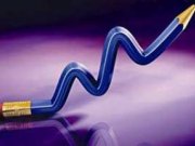 برنامه ريزي استراتژيك و مدل برايسون