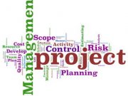 مکتب مديريت علمی (يا مکتب تيلوريسم)