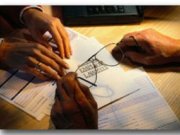 مدیریت علمی - عملی