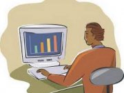 شناخت مباني مديريت تغيير