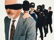 مدیریت زنجیره تامین و پشتیبانی تکنولوژی اطلاعات