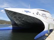 ساخت سريع ترين کشتی دنيا