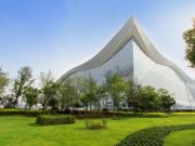 افتتاح بزرگترين ساختمان جهان در چين