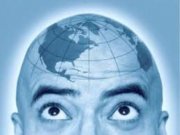 مديران تمرين کنيد جهانی بينديشيد