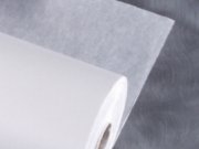 دستمال توالت هوشمند!