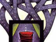 زنجیره تامین در عرصه مدیریت نوین شرکت