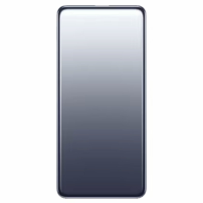 پاوربانک فوق نازک 20 وات 5000 شیائومی PB0520MI