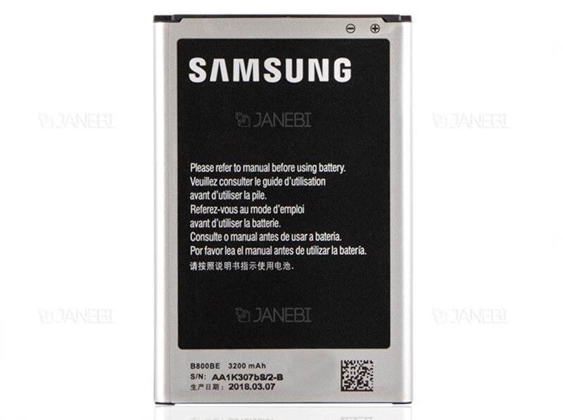 باتری اصلی گوشی Samsung Galaxy Note 3