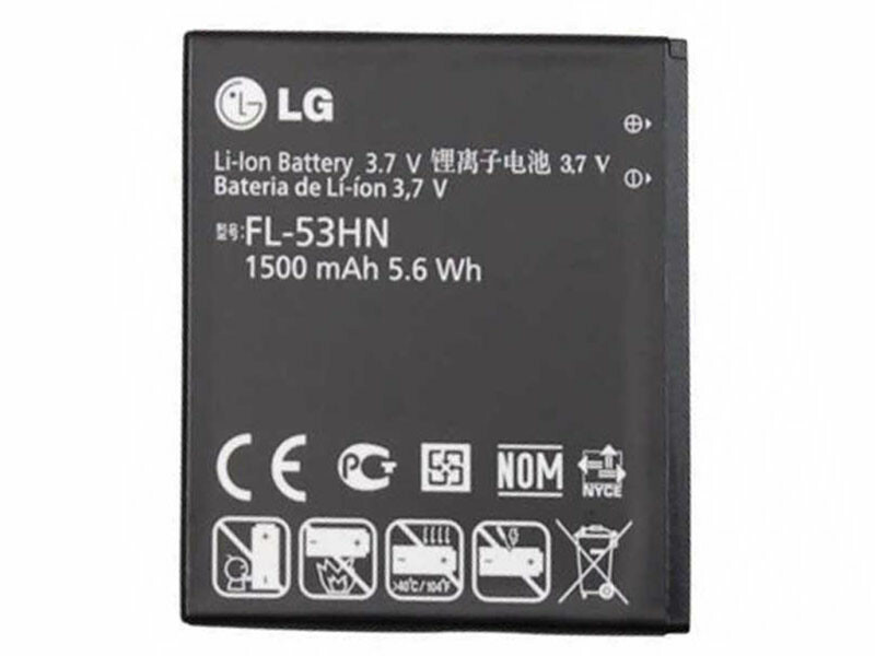 باتری اصلی گوشی ال‌جی LG 53HN