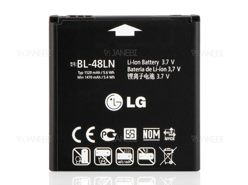 باتری اصلی LG Optimus 3D Max P720 Battery BL 48LN