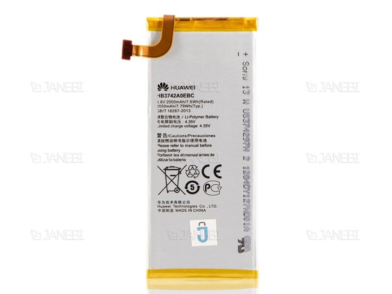باتری اصلی Huawei HB3742A0EBC Battery