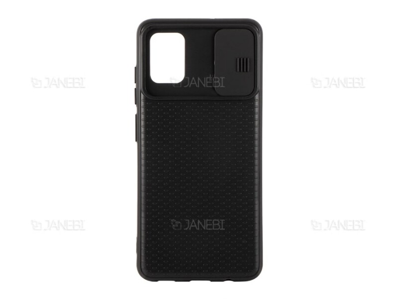 قاب محافظ با درپوش کشویی لنز سامسونگ Lens protector Case Samsung Galaxy M30