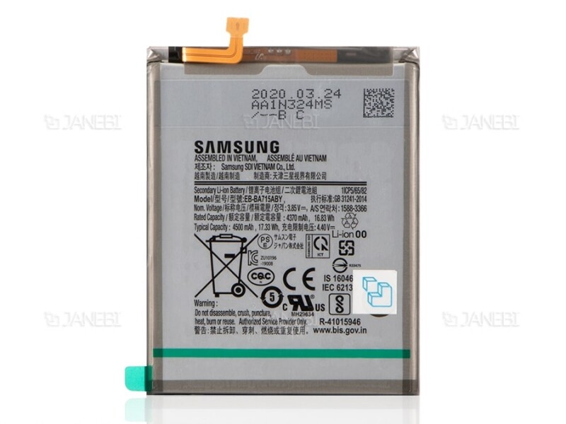 باتری اصلی گوشی سامسونگ Samsung S10 lite