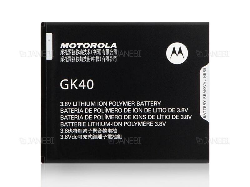 باتری اصلی موتورولا Motorola G4 Play/Moto E3/Moto G5
