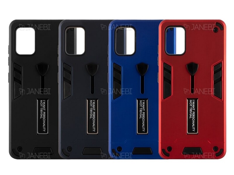 قاب محافظ سامسونگ Samsung Galaxy A51 Case