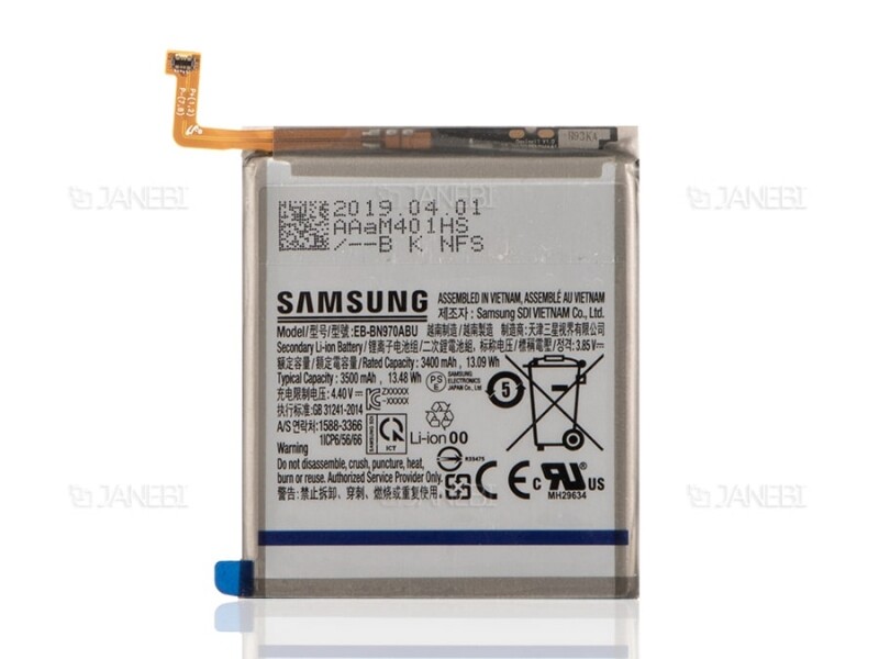 باتری اصلی گوشی سامسونگ Samsung Note 10