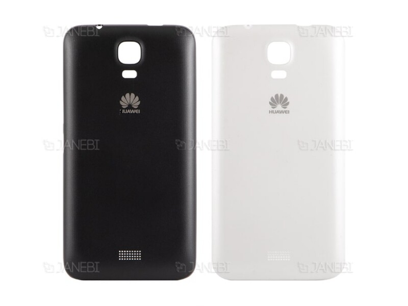 درب پشت Huawei Y3/Y336/Y360