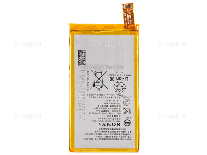 باتری اصلی گوشی Sony Xperia Z3 Compact
