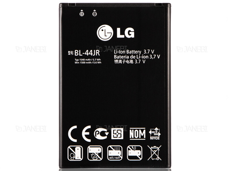 باتری اصلی LG BL-44JR Battery