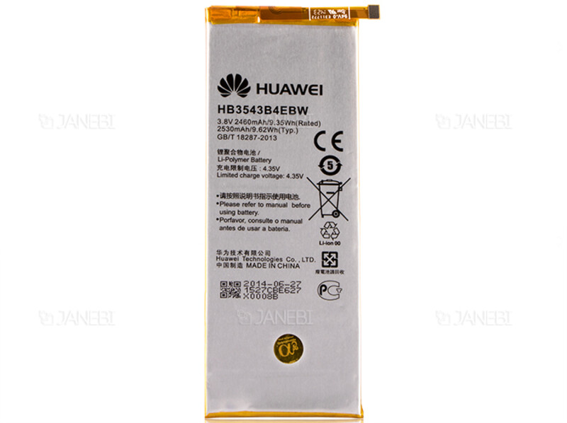 باتری اصلی گوشی Huawei Ascend P7