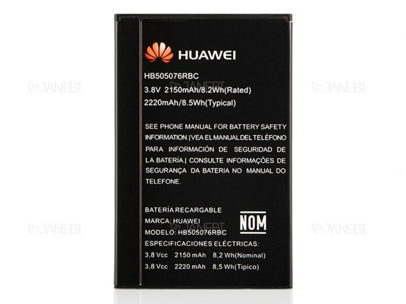 باتری اصلی هواوی Huawei HB505076RBC Battery