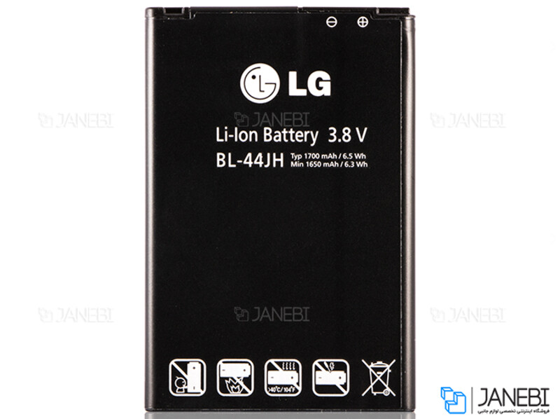 باتری اصلی LG Optimus L7