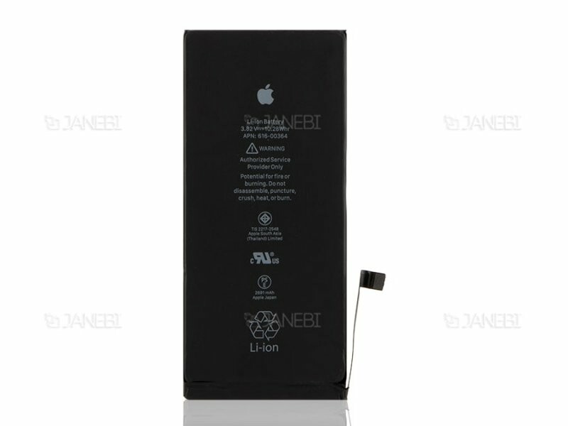 باتری اصلی اپل آیفون Apple iPhone 8 Plus