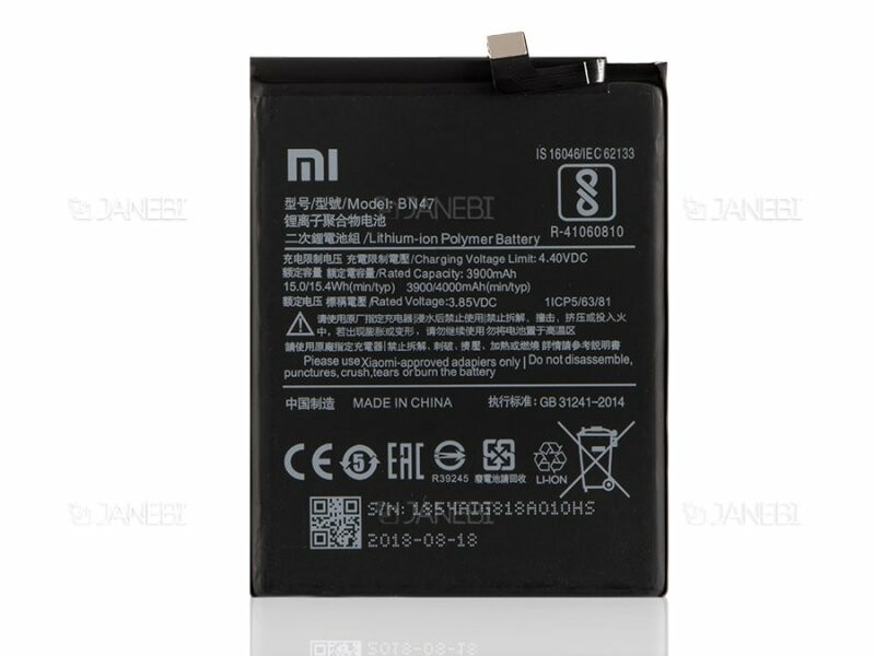 باتری اصلی گوشی شیائومی Xiaomi Redmi 6 Pro/ Mi A2 Lite