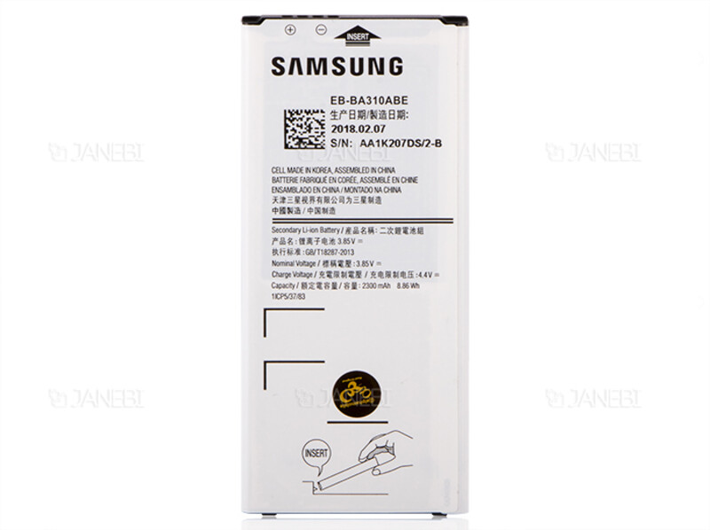 باتری اصلی Samsung Galaxy A3 2016 Battery