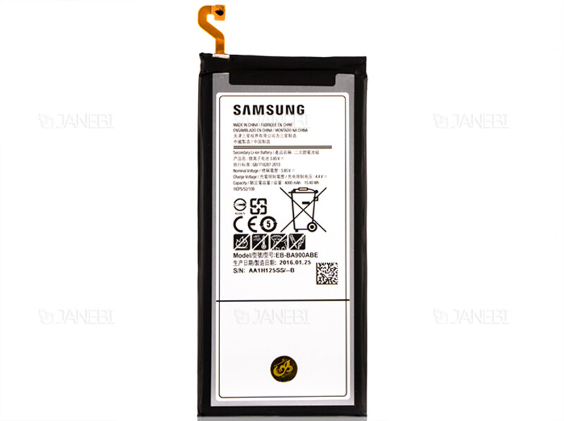 باتری اصلی Samsung Galaxy A9 (2016) Battery