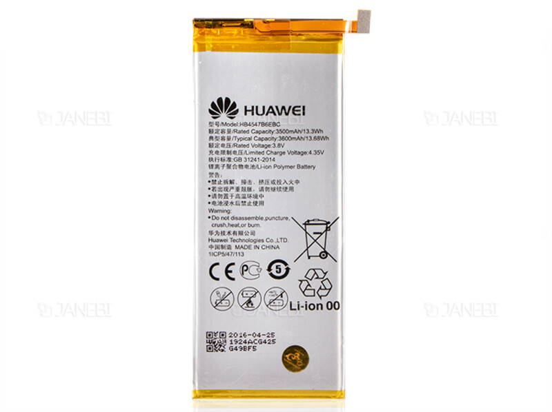 باتری اصلی Huawei Honor 6 plus Battery