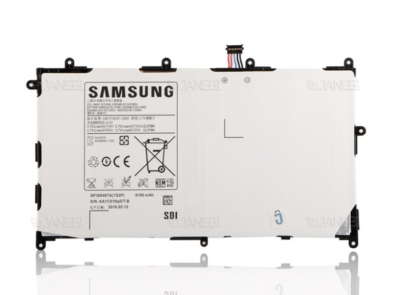 باتری اصلی تبلت سامسونگ Samsung Tablet Galaxy Tab 8.9 P7300 Battery
