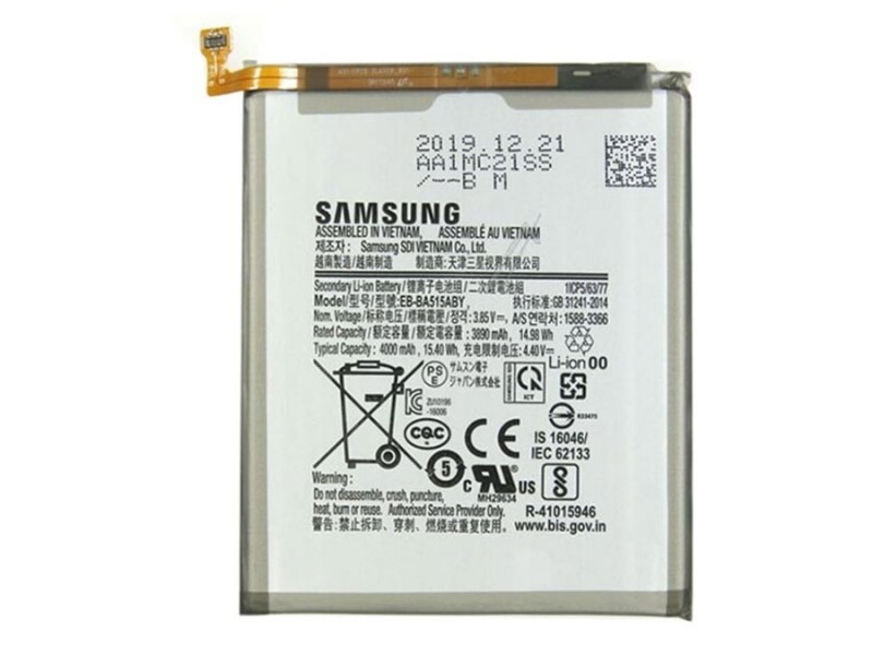 باتری اصلی سامسونگ Samsung Galaxy A51
