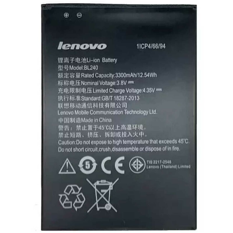 باتری اصلی گوشی موبایل Golden Warrior Note 8 لنوو BL240